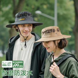 夏季遮阳防晒帽男女士户外登山钓鱼UV抗紫外线太阳帽可折叠收纳