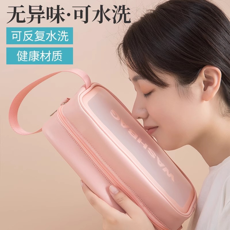 Bolsa cosmética de separación seca y húmeda, bolsa de lavado impermeable de gran capacidad, bolsa cosmética mate portátil de viaje, bolsa de almacenamiento al por mayor