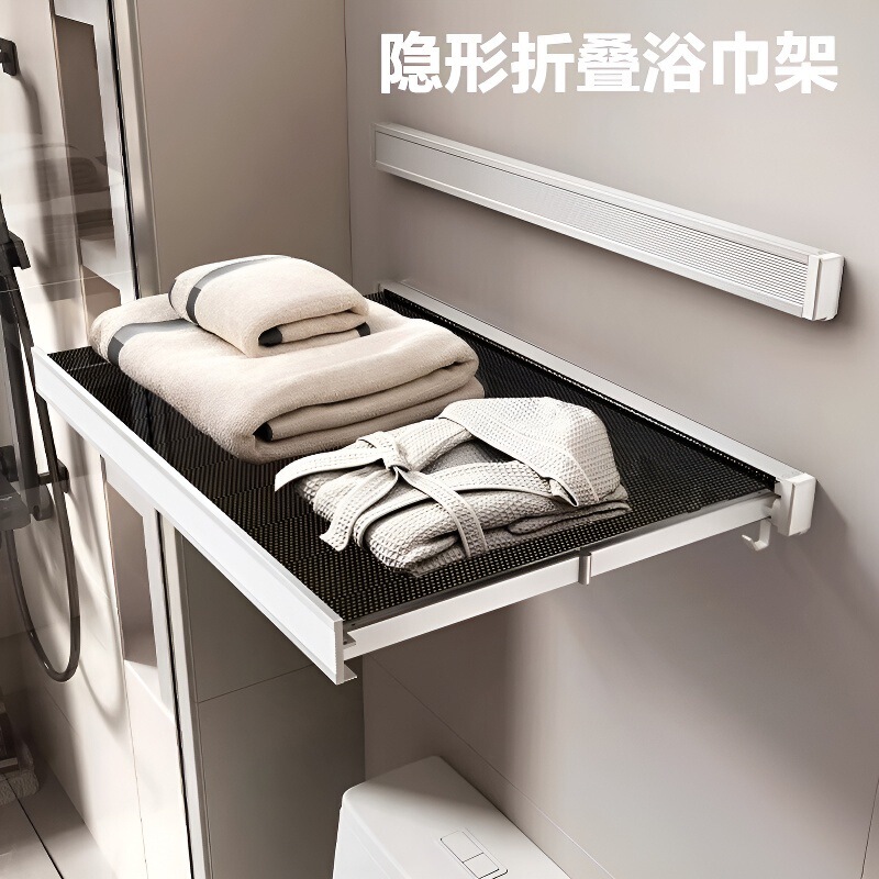Bathroom Foldableing Telescopic Storage Rack Without Punching Holes for Bathroom Clothes Artifact Towel Bath Towel Invisible Storage Rack