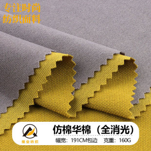 �F؛�����A��ȫ�������� 160���ﶬëȦ���Ҿӷ�T��ᘿ�����