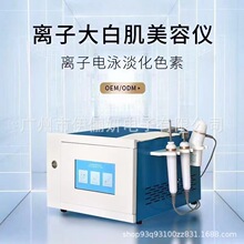 ��׼����݃x�Ӿ�x���沿�׺ЮaƷ�����������wƤ�w�������݃x��