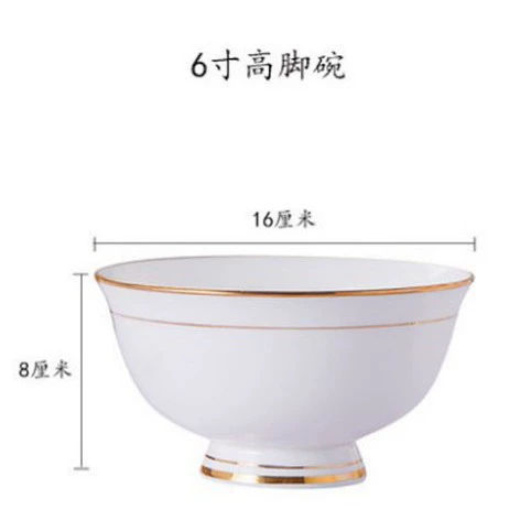 Ceramic tableware set, high bone china with gold tracing, handmade, elegant light‑luxury design