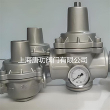 �����ԁ�ˮ���{ʽ�p�������yYZ11X-16�������P�֧�ܐa���y4��6��