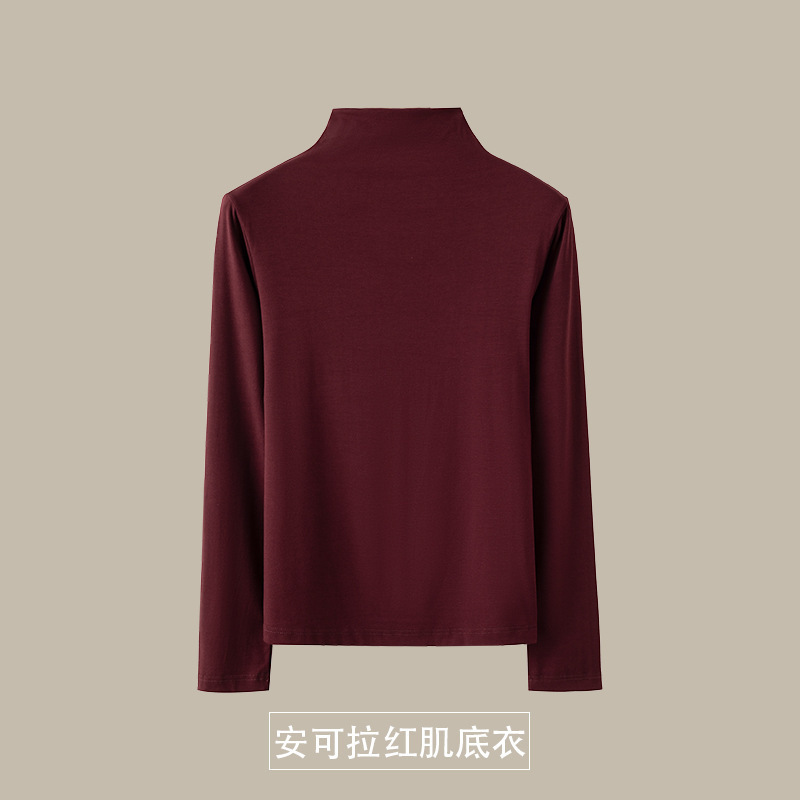 富欣娜黑色莫代尔半高领打底衫女春秋新款长袖高级感纯色内搭上衣|undefined