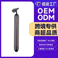 Новый продукт лицевая ручка для упражнений тип листа лотоса Gold Stick 24K Золотая Косметическая палочка для подъема и подтяжки массажер прямые продажи