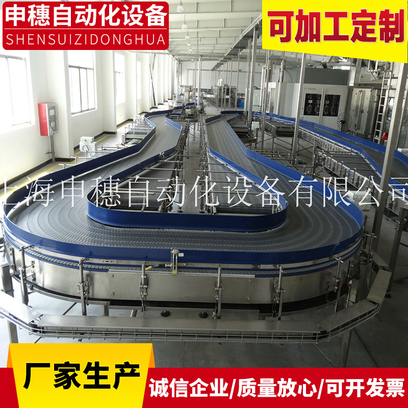 供应现货移动皮带输送机 伸缩皮带输送机 物流微型输送机