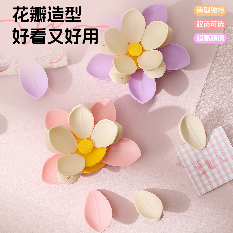 荷花磁吸封口夹冰箱装饰贴零食袋密封夹子3D立体花朵夹10夹中国风|undefined