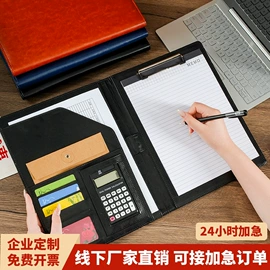 笔记本记事本;台历/日历;中性笔