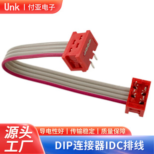 215570DIP�ž��Ӿ������B�Ӿ���1.27���Ӿ���ĸ�����B�������^