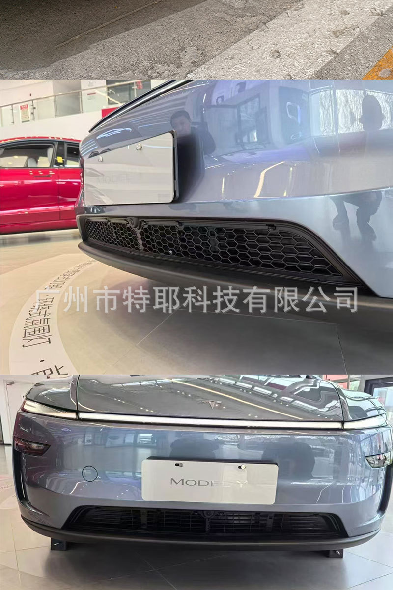 Suitable for the 25 New Tesla Model Y Refreshed Version 6-Seater Yl Insect-Proof Net Air Intake Filter Modification Accessories