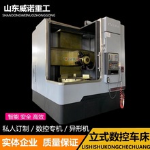 ��ʽ����܇�� �Ƅ�ݞ݆�ļӹ���܇ �ӹ��P���ʽ܇���r��