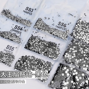 �������ʯ��ɫ�A荏͹Ű����ƽ��ˮ荺�ɫ�A�β����diy�b�Ʒ