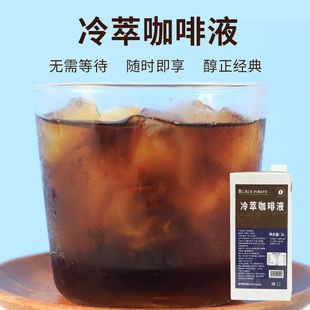 �ں��I���͝�s����Һ1����Ҭ���F�r����ʽ����ԭҺ�����̲茣��
