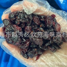 散装暗红蔓越莓干整箱批发烘焙原料雪花酥冷饮糕点月饼用料馅料