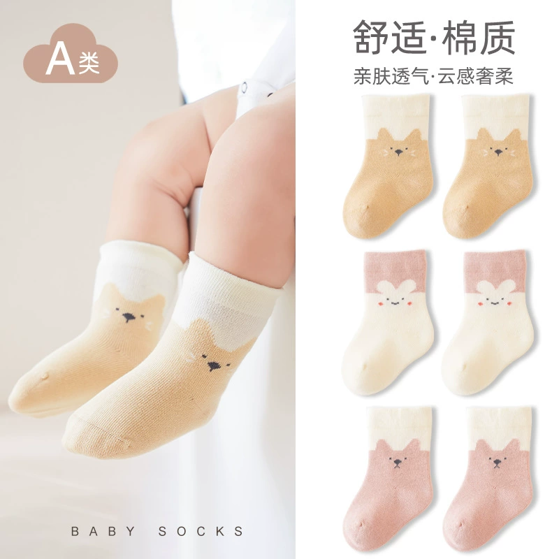 Детские осенние хлопковые летние тонкие knee socks для новорожденных для мужчин и женщин, 0–3 года, средняя длина
