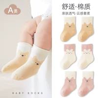 Детские осенние хлопковые летние тонкие knee socks для новорожденных для мужчин и женщин, 0–3 года, средняя длина