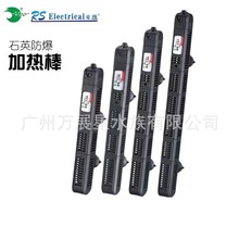 �Մ�RSʯӢ�����Ӝذ��~���ԄӐa�ؼӟ���ˮ����ӟ�􎧱��o��