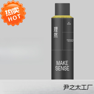 lȻ͇Flzㆨˮ^lٸɸzl