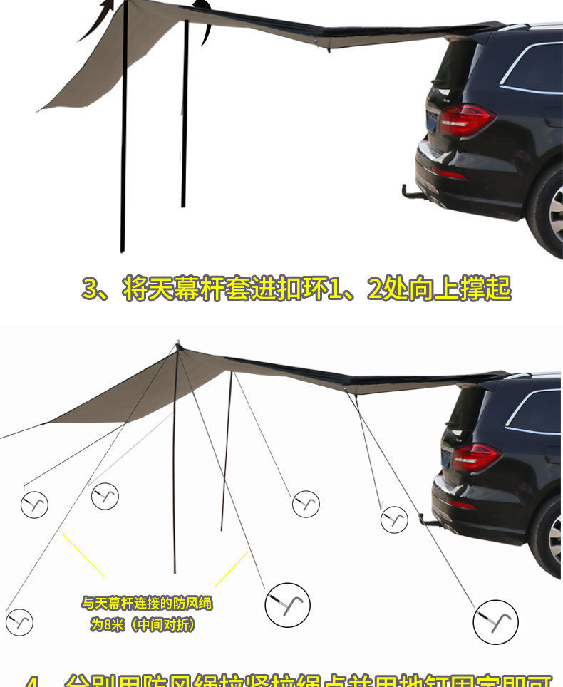 f33969e4-1011-4d46-810d-f538f6d6947b.jpe