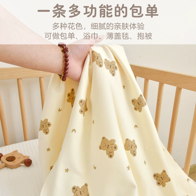 Cotton children's duvet for new born for baby, 0-12 month