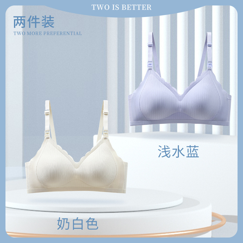 화이트 라이트 블루