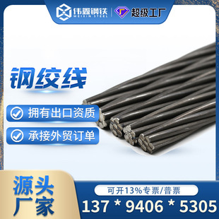 䓽g��15.2/17.8/21.6 ��ճ�Y䓽g�� �oճ�Y䓽g�� �A����䓽g��