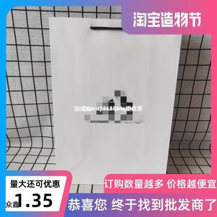 �F؛�׿���������� �״��ژ˺��δ���ɫӡˢ�YƷُ��Ь������