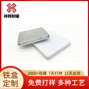 �S�ҹ������μ���׃�{�A�F�� �����F�й��S���l  cd�Α��Ƭ�F��
