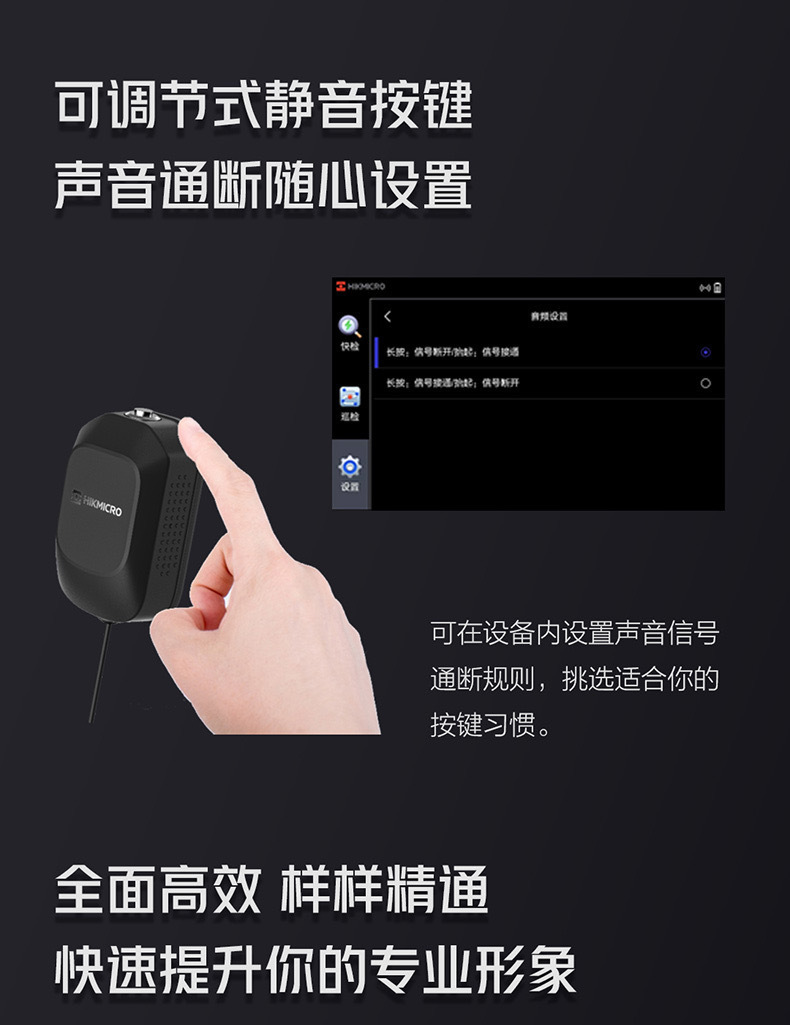 IMG_4257(20230412-221549)