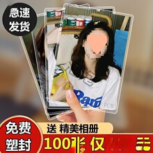 ϴ��Ƭ�����_ӡ�������Ƭ����_ϴ��Ƭ�֙C��Ƭ�����Õ�ˢ