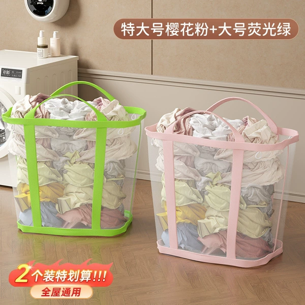 Mixed color cherry blossom pink + fluorescent green [extra large 40cm + large 35cm]