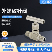 304������������뷧һ�ֱ����ͷ���ѹ�������ͷ��������뷧