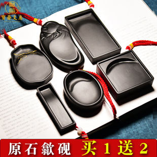 쨳��Ͽ�С�����K��̨���֕����P����βԭʯ䬺Ӷ˳������ķ��Č�