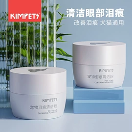 猫猫玩具;狗狗窝/笼/垫;猫猫窝/笼/垫