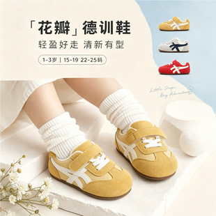 �����W��Ь�＾�¿�냺�qƤ��ӖЬ1-2--3�q��ŮСͯ�����p���Ь