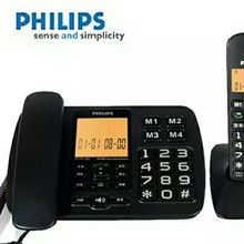 飞利浦DCTG152无绳电话机无线座机子母机 办公家用 一键拨号