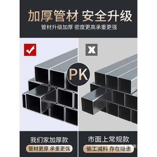 �b�������R������b�޺���X�Ͻ������ۯBƽ̨�غ���͵��R��ʩ��