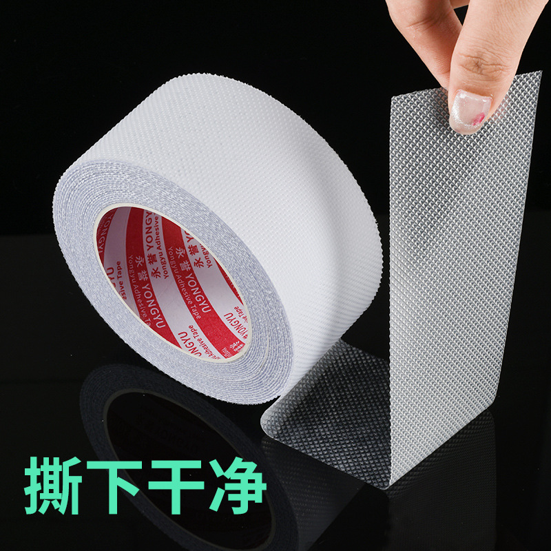 Patrón de diamante transparente cinta antideslizante escalera piscina impermeable PEVA goma antideslizante pegatinas de baño respetuoso con la piel pegatinas antideslizantes