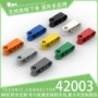 国产轴孔科技100g积木