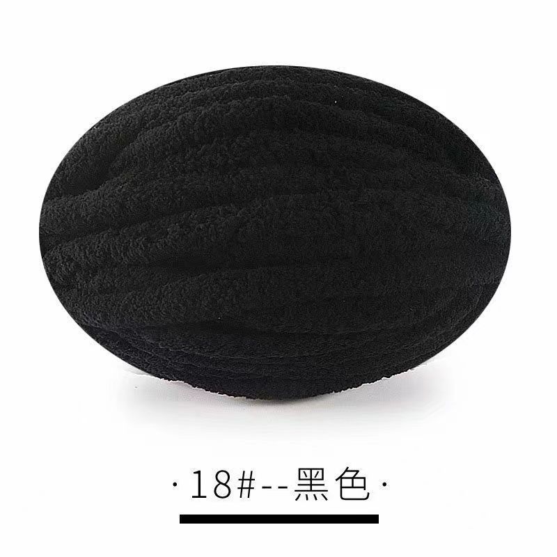 Bola de lana de Islandia venta al por mayor súper gruesa 2cm bola de lana tejida a mano gancho manta hilo cojín línea de suministro directo de fábrica