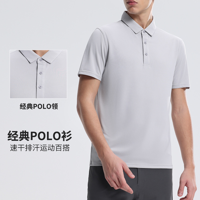 Wholesale overalls T-shirt summer short-sleeved advertising shirt men's and women's quick-drying breathable running POLO shirt Wholesale overalls T-shirt summer short-sleeved advertising shirt men's and women's quick-drying breathable running POLO shirt