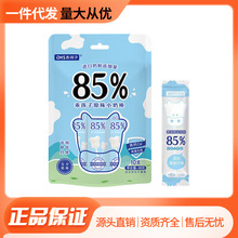 DHA���}����С�̰��ǹ��I�Bţ��Ƭ0���Ӄ�ͯ�����M����ʳ�������b