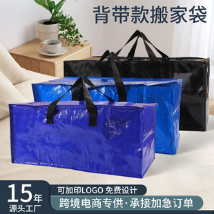�羳���u�o�����ռ{���ޱ���߰�����к���������ۯB�ռ{���b��