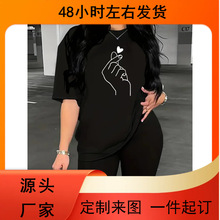 Ůʿ����ӡ��T�������e�A�I�������£�95%�����w�S��5%���]���p΢