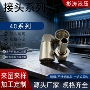 铰接工程活动液压接头
