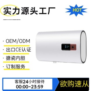 ƴ늟ˮ 80üùSֱNS҃ˮʽʽ