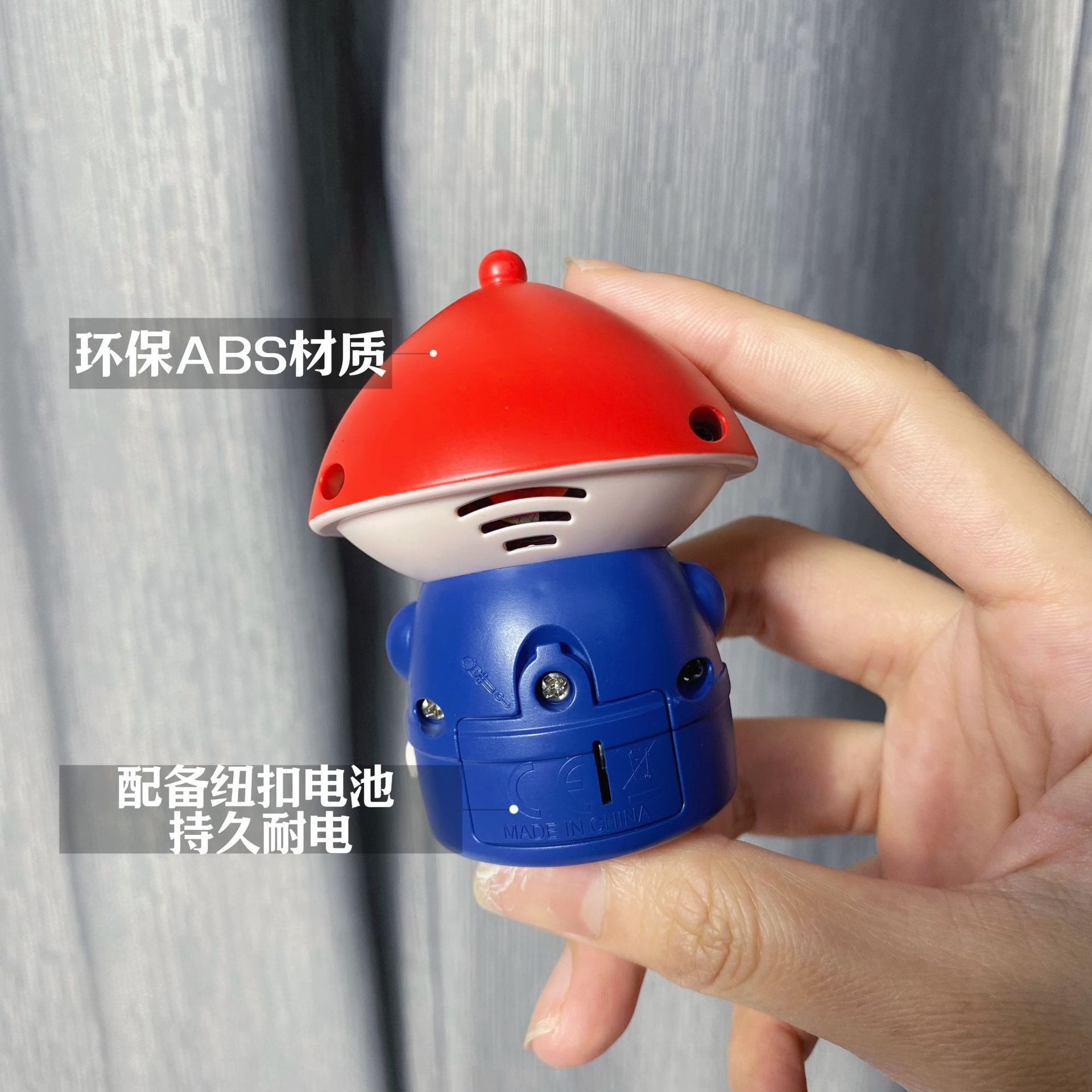 Juego de moda, voz, control de voz, efectos de sonido, adornos de escritorio creativos y divertidos, artefactos de descompresión, minions, por favor, juguetes de seguridad