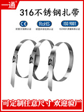 316L���P�����늾���ܽ����������z䓎�����������������