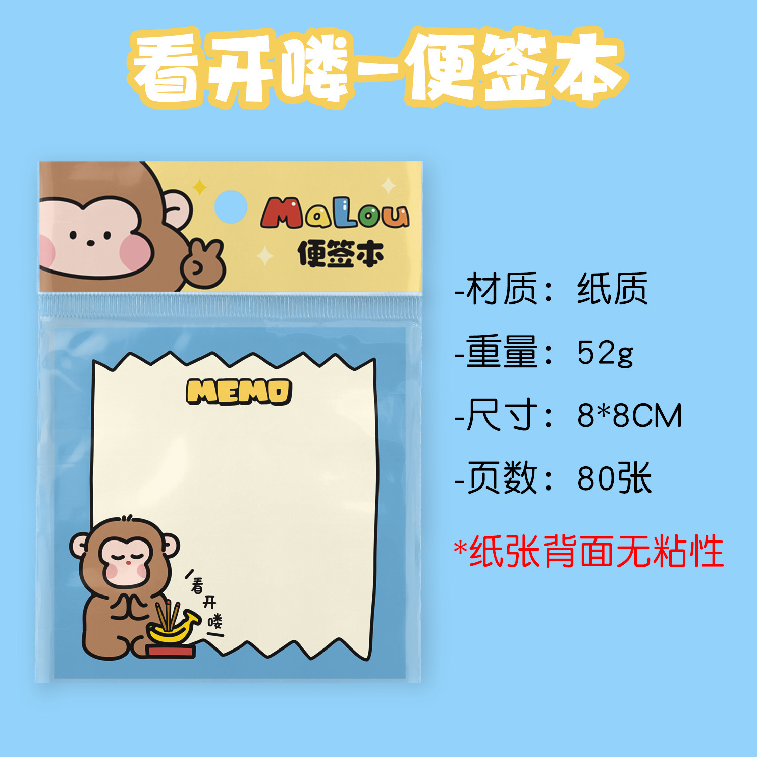 Linda chica corazón mano libro traje material bolsa de regalo de alto aspecto libro de bobina de hojas sueltas estudiante chica cuaderno