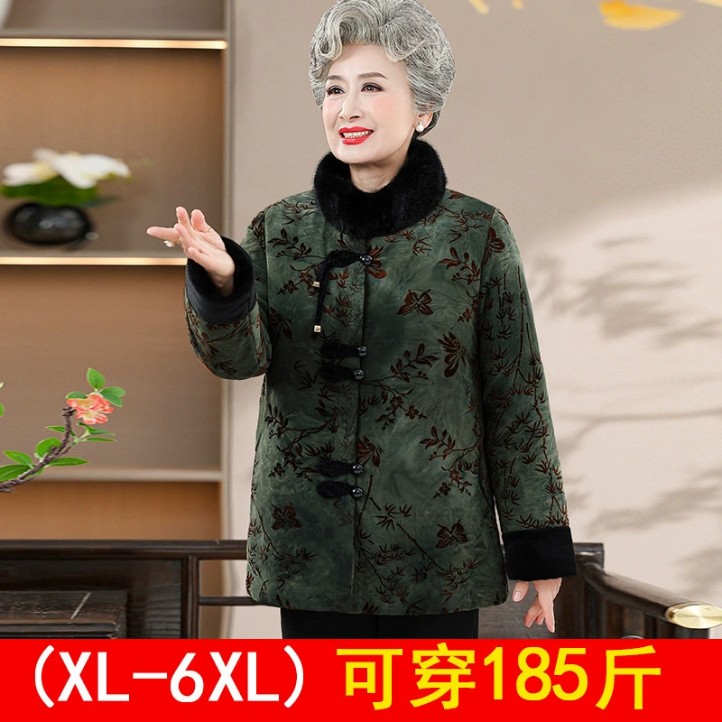 Среднее и старое зимнее платье бабушки хлопчатобумажная куртка плюс бархатная хлопчатобумажная куртка новая пожилая мама Тан толстая хлопковая куртка большого размера
